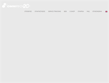 Tablet Screenshot of omnitech.gr